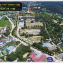 서곡리 가족공원 네이버블로그