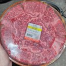 [신탄진역맛집] 한우 살치살 제대로 먹고 온 &#39;최가네한우정육식당&#39;