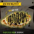 카페인중독잠실