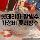 역삼1-116 이미지