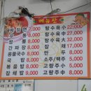 시종오토바이