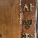 신비로마트 이미지