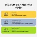 주식회사 제주닷컴 이미지