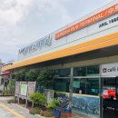 중동 동광양버스터미널 이미지