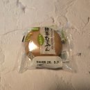 만쥬하나 | 일본 과자 추천 파스코 고구마만쥬 말차나고양 노무라 미레 비스킷 솔직후기