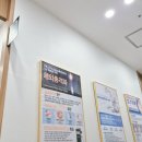 포승튼튼의원 이미지