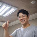 시흥조명