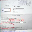 경남행정사무소 이미지