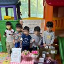 해뜸어린이집 이미지