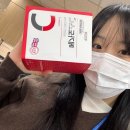 비타민은 다혜 이미지