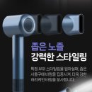 모터프라자독일