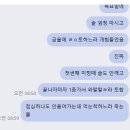 무럭 무럭 살찌는 2월