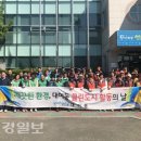 대이동행정복지센터 이미지