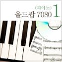 어니스티 이미지