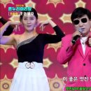 한가위 특집 가요방송 공개녹화공연(멋진남자, 꽃당신, 벤치에피어난사랑) 이미지