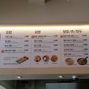 바르다손선생 이미지