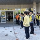 중동 119 안전센터 이미지