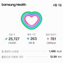 길가슈퍼