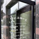 얌이크케이크