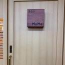 아루히모모 | 아루히 모모 기념일 방문 후기, 대왕 후토마끼 케이크 기대 이상 (내돈내산 캐치테이블 예약)