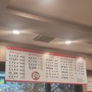 소박사네 숯불구이 이미지