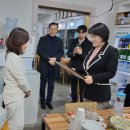 만수5동-18 이미지