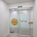 GS25 뉴병방중앙점 | 아데노바이러스 입원 후기 용인아이들병원 1인실 2박 3일 비용 식단 내부시설