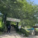 동산남성경로당 | 마산 석전동 등산-갈뫼산(240518)