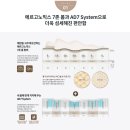 플러스렌탈 이미지
