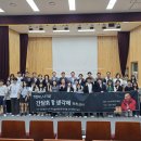 동남의원 이미지