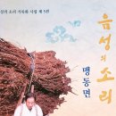 봉현로 L 네이버블로그