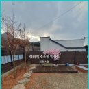 프라이빗 풀빌라에서의 완벽한 휴식, 청도타임리스풀빌라 후기