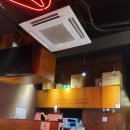 마왕족발 경산영남대점 이미지