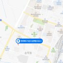 토담엔지니어링