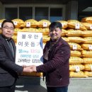 함평읍사무소 이미지