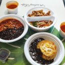 아리산반점 이미지