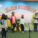 이화엠베스트학원 이미지