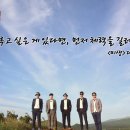 참좋은민박 이미지