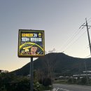 이마트24 거제남서로