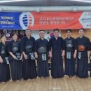 영등포검도관 이미지