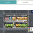 신원종합인테리어 이미지