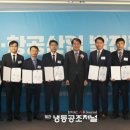 성진이엔지공조