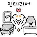 재현세탁소 네이버블로그