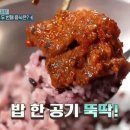 경희맛집 네이버블로그