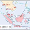 아시아 이미지