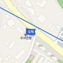 태전삼성정형외과의원 이미지