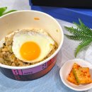 뭉치김밥 | 세븐일레븐 최강록 들기름 비빔밥, 소보로 삼각김밥 솔직 후기