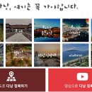 코바렌터카 이미지