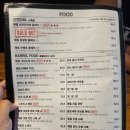 춘천하우스 | 남춘천역술집 춘천핫플 배럴하우스 시그니처 슈바인학센 플레이트 후기