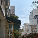 강서구 블루리본 빵집 타르데마, 소금빵부터 앙버터크로와상까지 맛본 후기